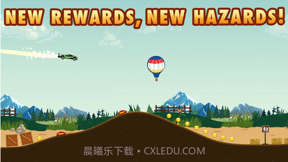 疯狂之旅2截图4 疯狂之旅2截图4