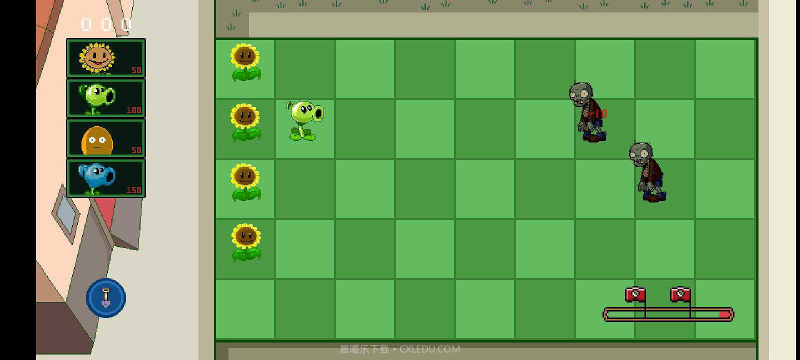 pvz究极版截图1 pvz究极版截图1