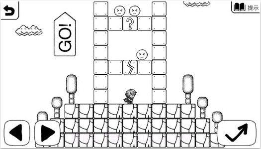 正常的大冒险截图5 正常的大冒险截图5