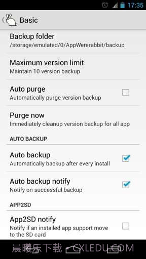 应用魔兔 AppWererabbit截图3 应用魔兔 AppWererabbit截图3