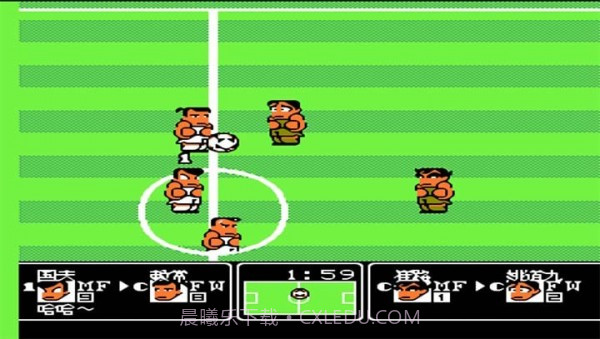 热血足球2截图1
