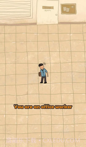 地狱职场革命战截图2