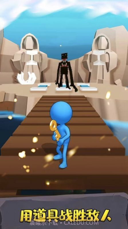 奔跑向前冲截图3 奔跑向前冲截图3