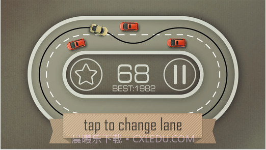 无尽漂移赛道截图3 无尽漂移赛道截图3