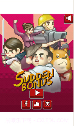 狂暴一家截图2 狂暴一家截图2