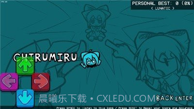 周五夜放克cirno模组截图1 周五夜放克cirno模组截图1