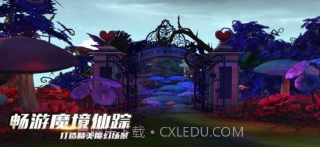 地下城剑魂截图2