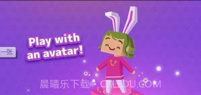 诡异的土地截图1 诡异的土地截图1