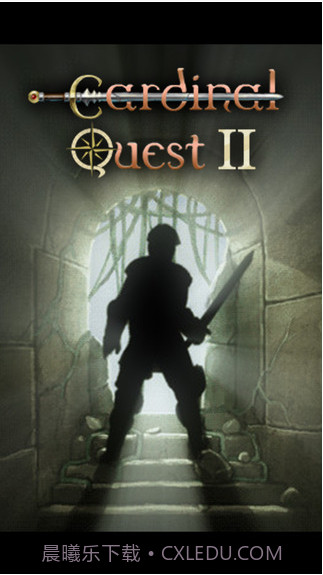 主教之旅2截图1