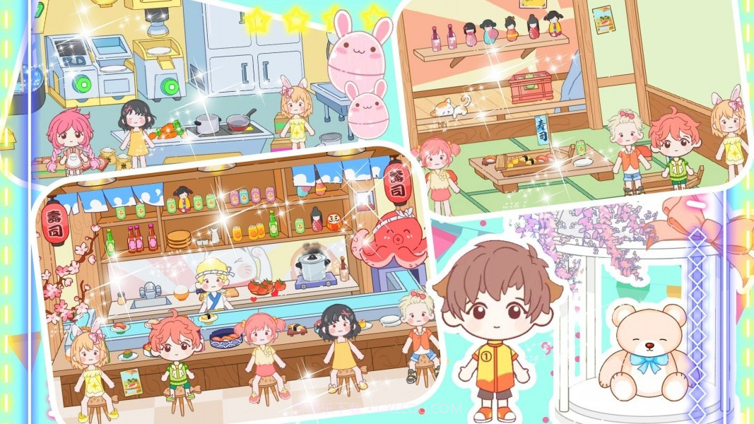 多咪小镇世界截图4