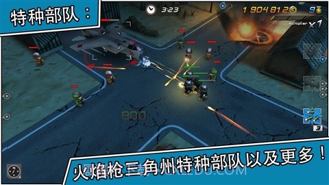 小小部队2：特种部队截图1