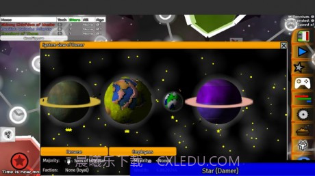 galimulator截图2 galimulator截图2