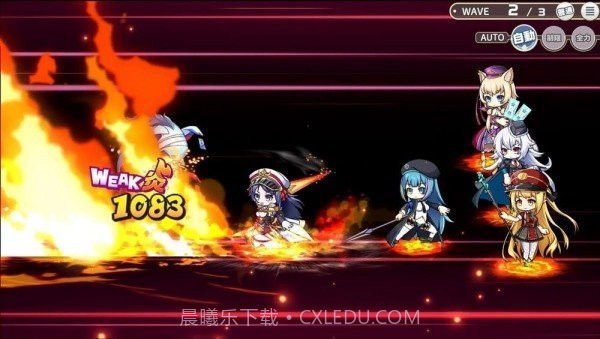 迷雾列车少女截图2 迷雾列车少女截图2