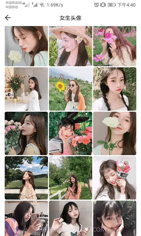 头像定制免费版截图4