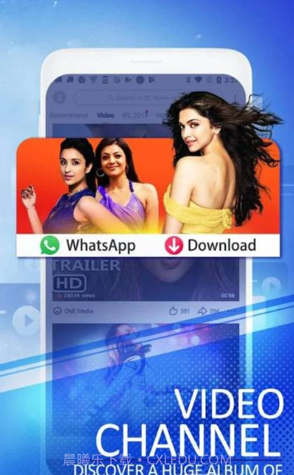 UC浏览器手机版下载V12.13.5.1209 去广告版(uc浏览器)截图2 UC浏览器手机版下载V12.13.5.1209 去广告版(uc浏览器)截图2