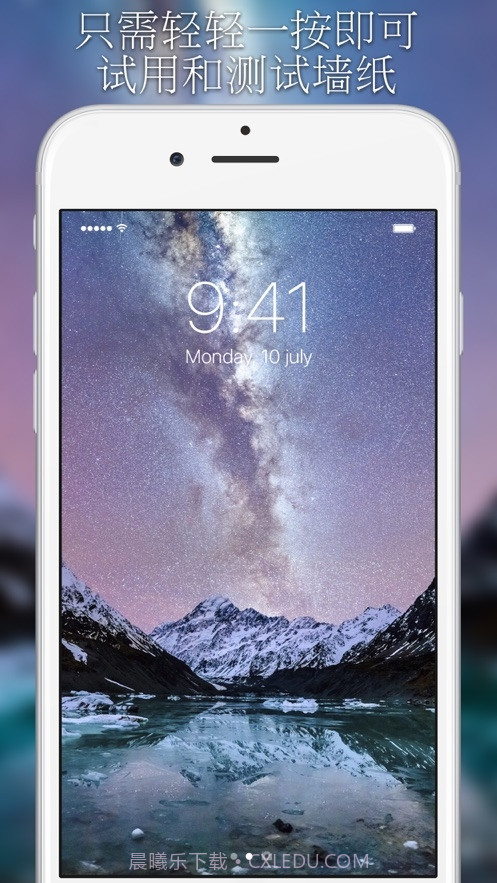 FLY 壁纸截图1 FLY 壁纸截图1