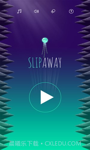 深海狂奔截图5 深海狂奔截图5