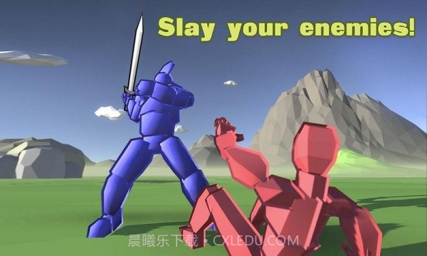 真实战争模拟截图4 真实战争模拟截图4