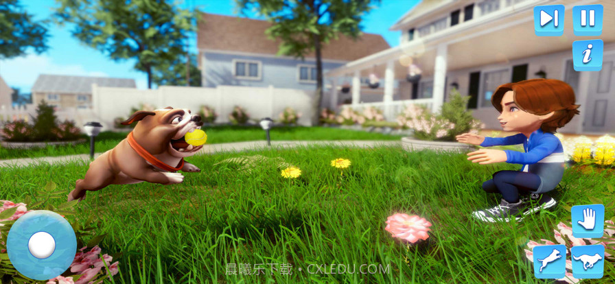 我的狗模拟器：小狗酒店截图2