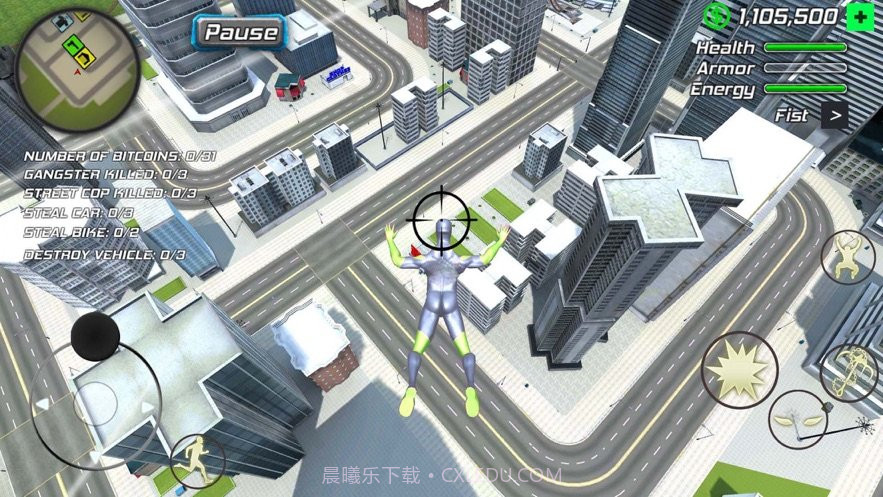 城市英雄连游戏截图3 城市英雄连游戏截图3