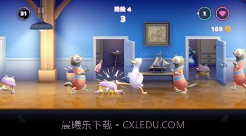 拳击鸭截图1 拳击鸭截图1