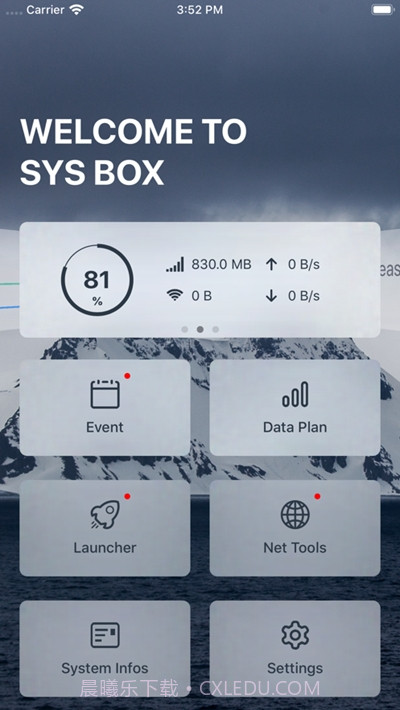sys box通知栏小组件截图2 sys box通知栏小组件截图2