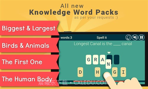 拼出来截图2 拼出来截图2