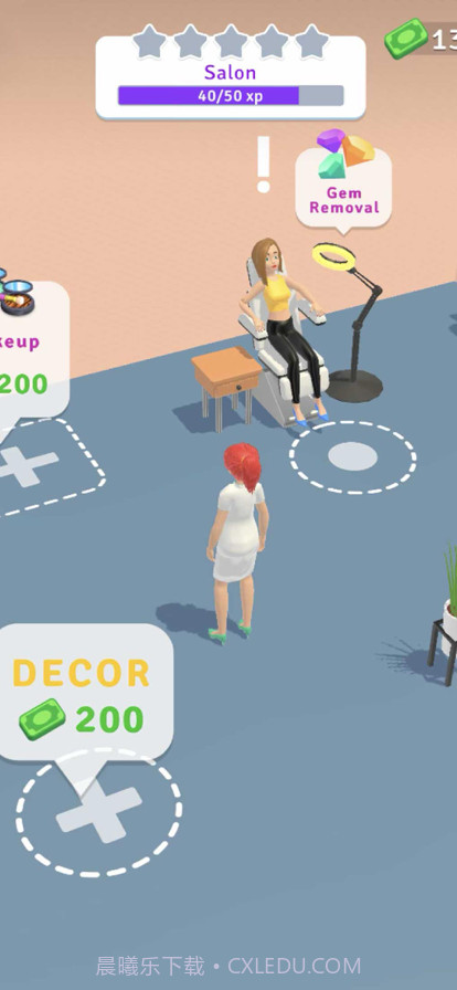 面容改造师截图3