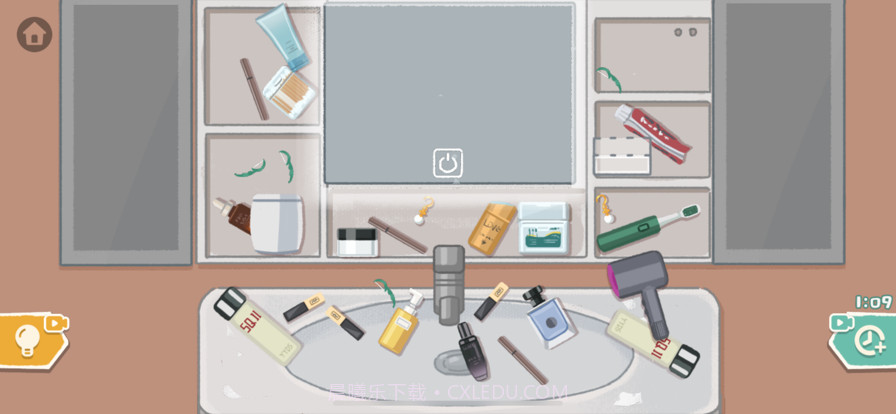 收纳の小小物语截图3