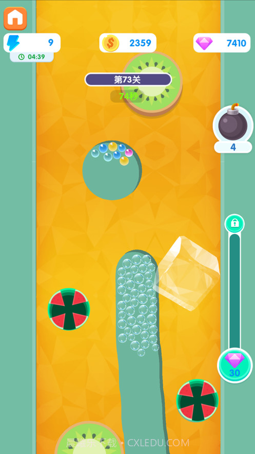 苏打泡泡截图4 苏打泡泡截图4