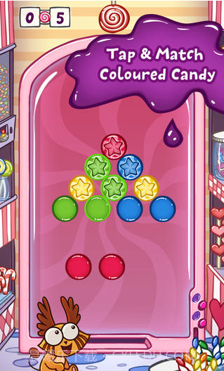 遗落糖果截图3