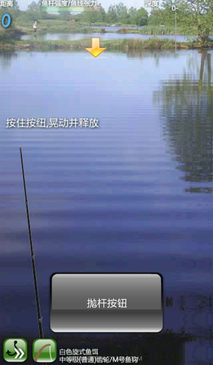 碧湖垂钓中文版截图2 碧湖垂钓中文版截图2