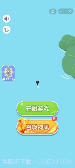 合成神龙2截图2 合成神龙2截图2