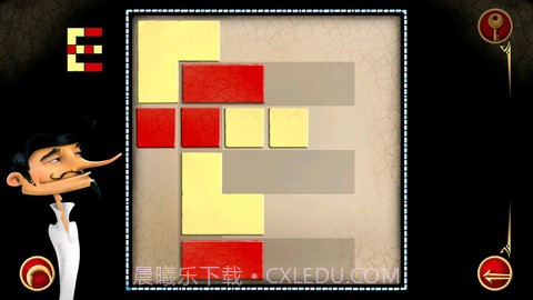 IQ结尾任务截图4 IQ结尾任务截图4