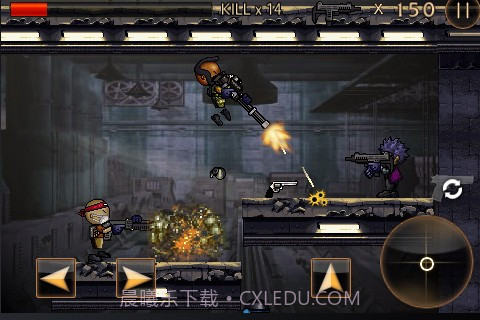 大屠杀(ALL KILL)截图2