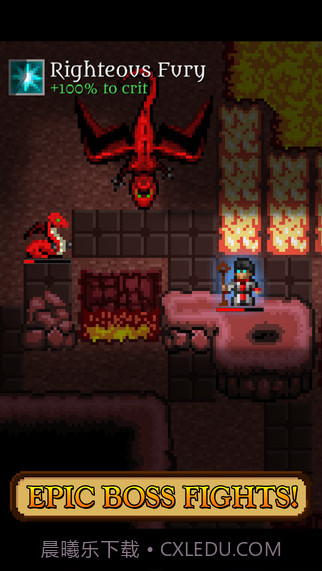 主教之旅2截图3