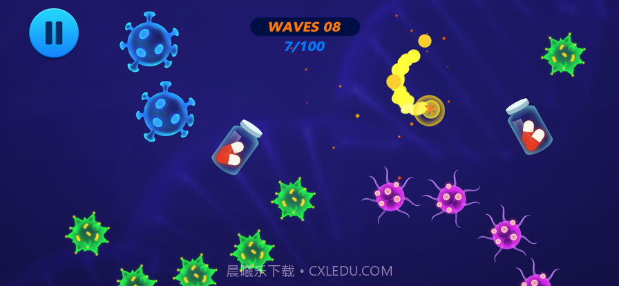 病毒超净化截图7 病毒超净化截图7