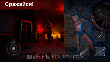 屠夫的领地截图3