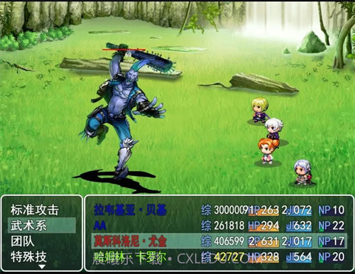 双子大陆传说截图3 双子大陆传说截图3