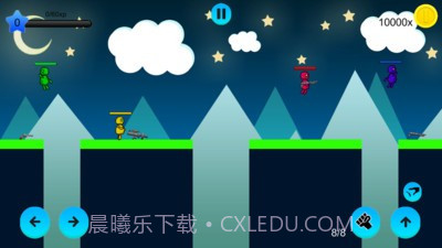 火柴人无限乱斗截图2