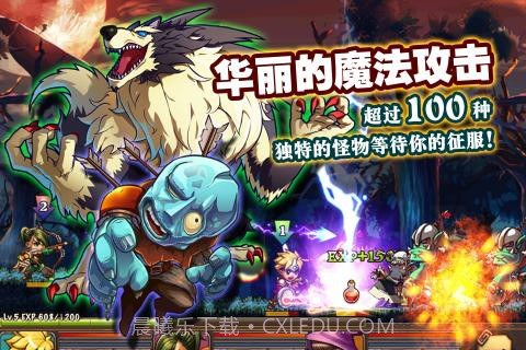 勇者法则截图2 勇者法则截图2