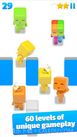 缤纷果冻人截图2 缤纷果冻人截图2