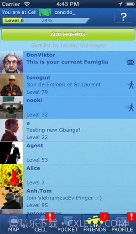 虚拟黑手党截图4