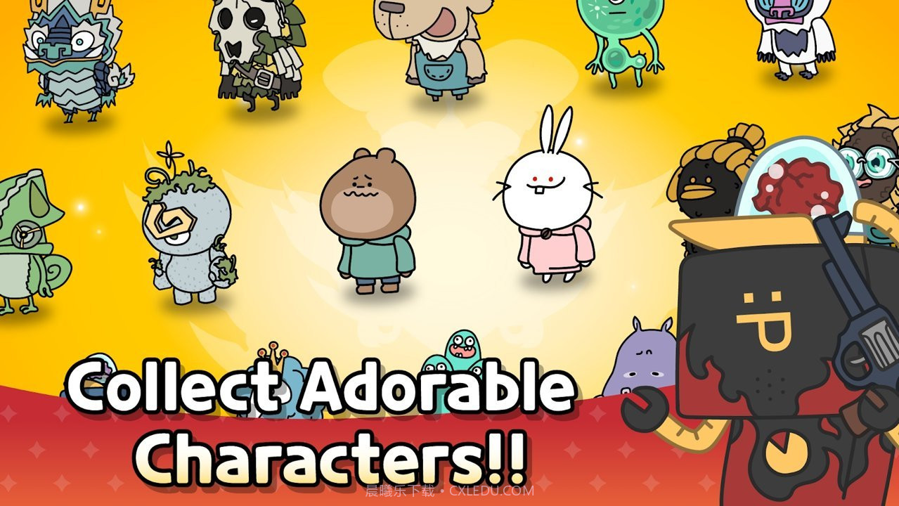 竞技场冲啊截图1