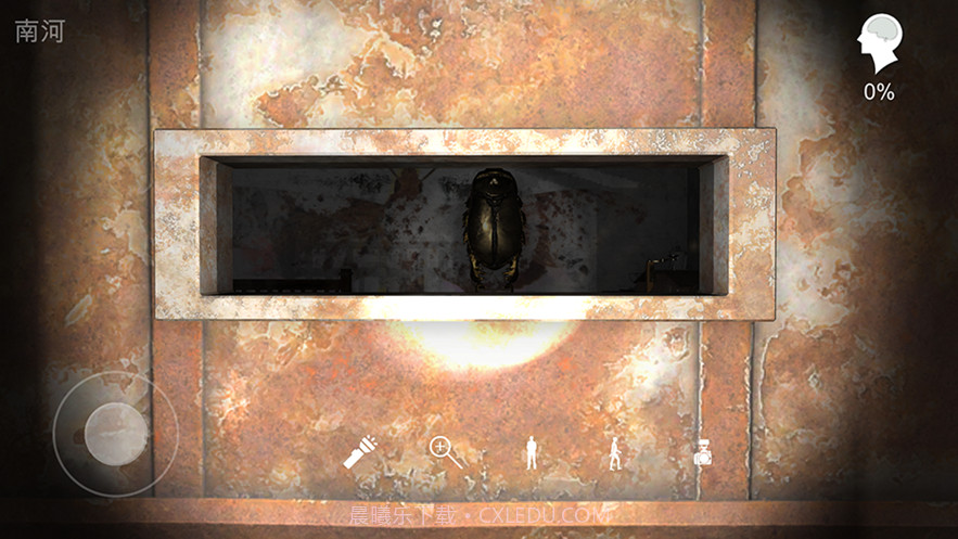 孙美琪疑案鬼佬截图5