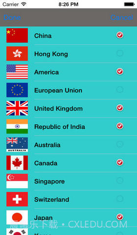 全球实时汇率大全免费版截图4