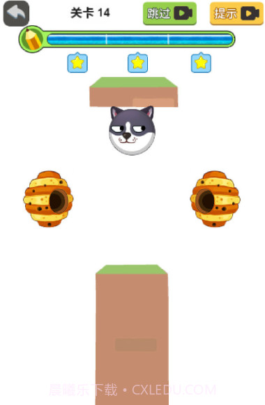 画线救救狗狗截图2 画线救救狗狗截图2