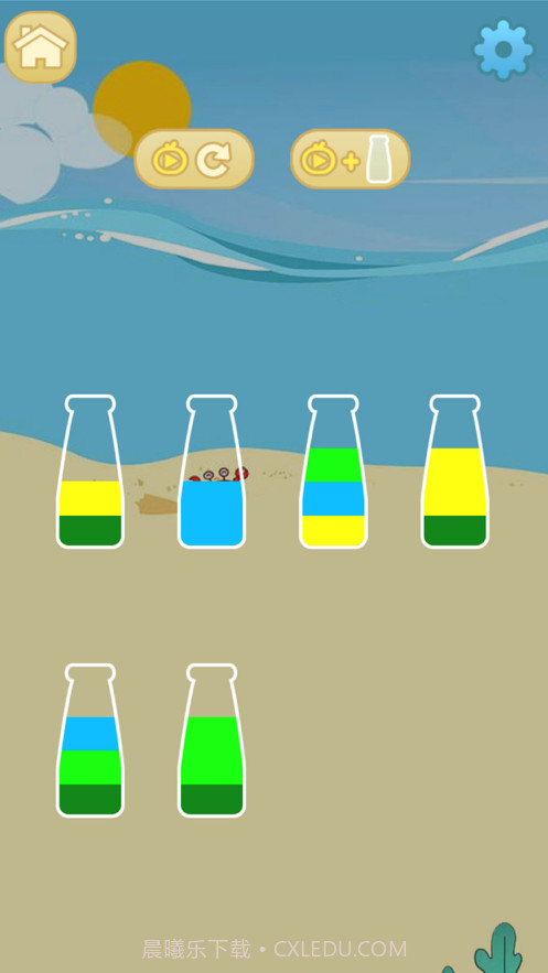 倒沙造城堡截图2 倒沙造城堡截图2