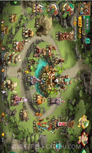 部落守卫战截图2