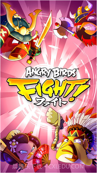 愤怒的小鸟:战斗截图5 愤怒的小鸟:战斗截图5